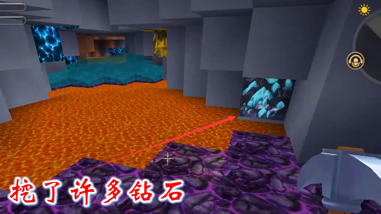 迷你世界联机高级生存22:这个矿洞资源丰富,随便都能挖到钻石